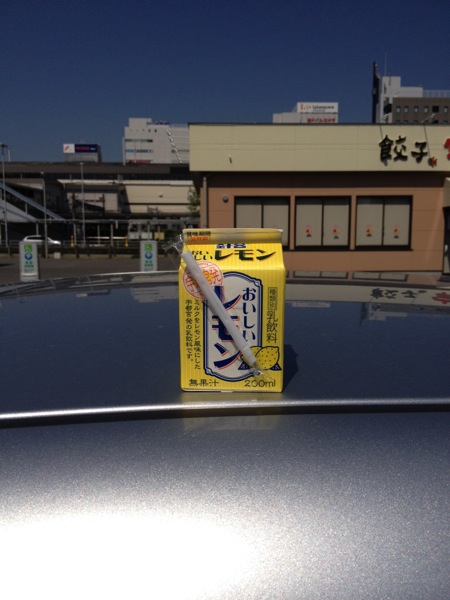 宇都宮4